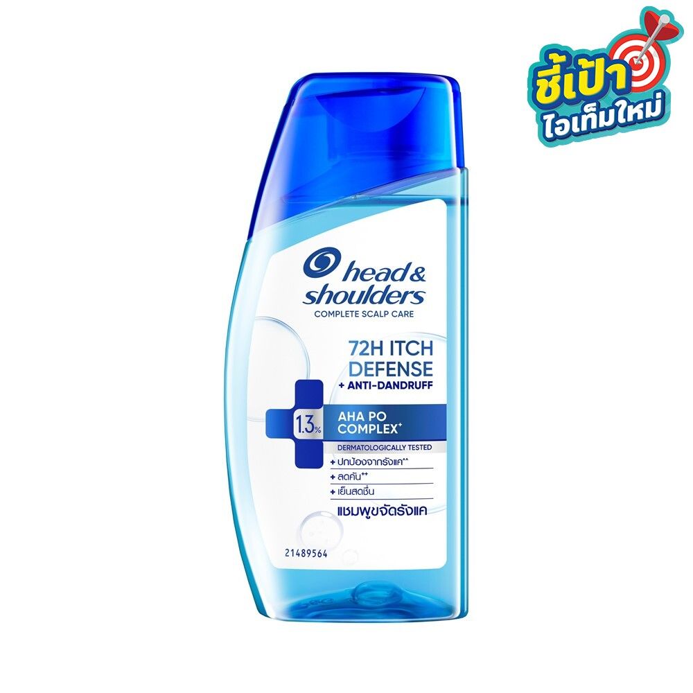 HEAD AND SHOULDERS 72H ITCH DEFENSE+ANTI DANDRUFF 80 G