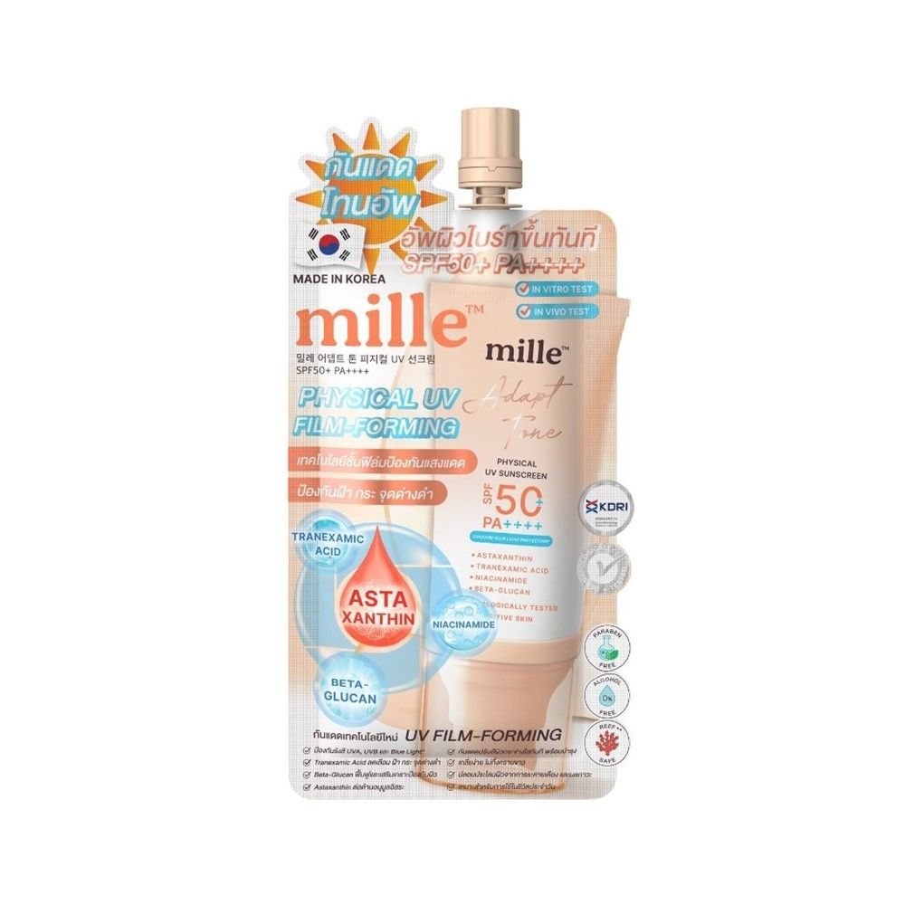 MILLE ADAPT TONE PHYSICAL UV SUNSCREEN 6 G