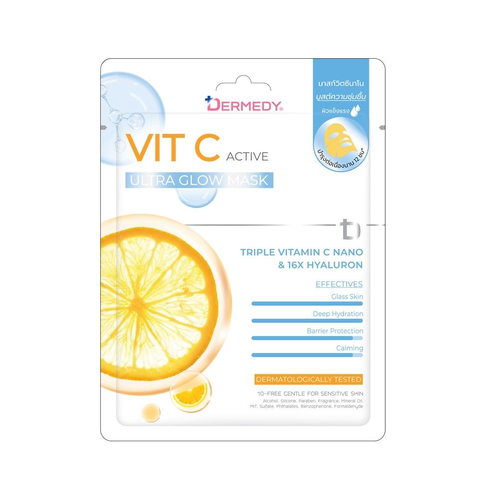 DERMEDY VIT C ACTIVE ULTRA GLOW MASK 25 G