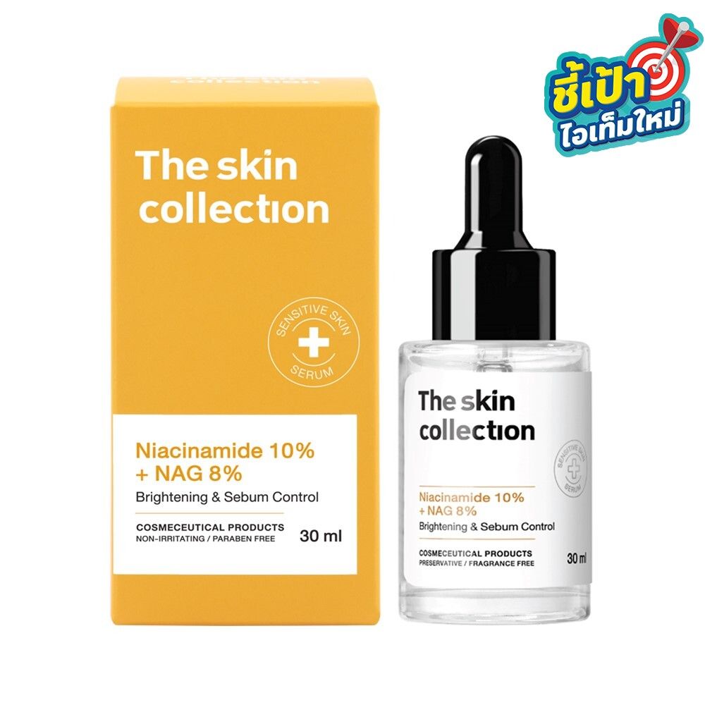 THE SKIN NIACINAMIDE 10%+ NAG 8% SERUM 30 ML