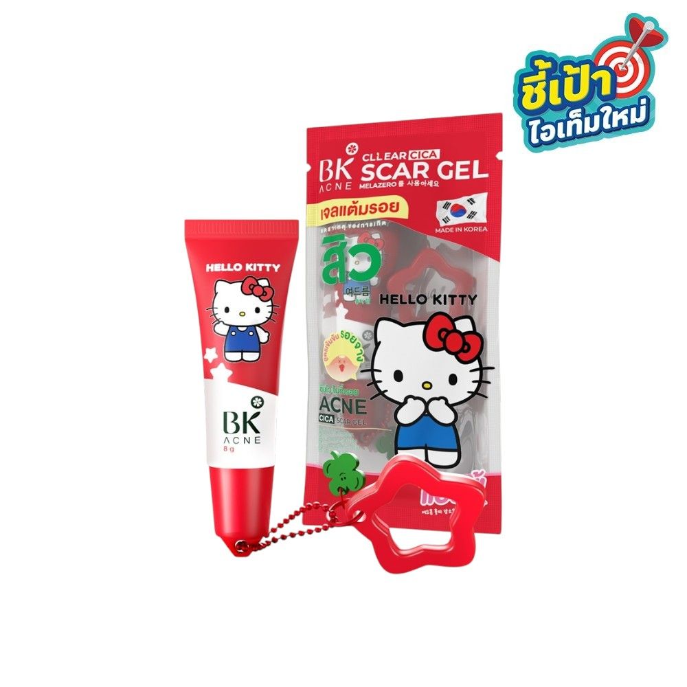 BK ACNE CLEAR CICA SCAR GEL 8 G