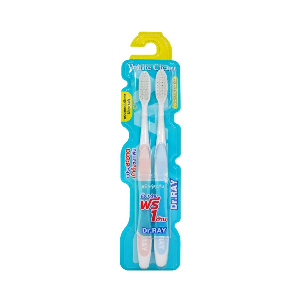 DR.RAY WHITE CLEAN TOOTHBRUSH PACK 2