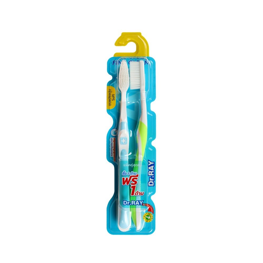 DR.RAY FINE CLEAN TOOTHBRUSH PACK 2