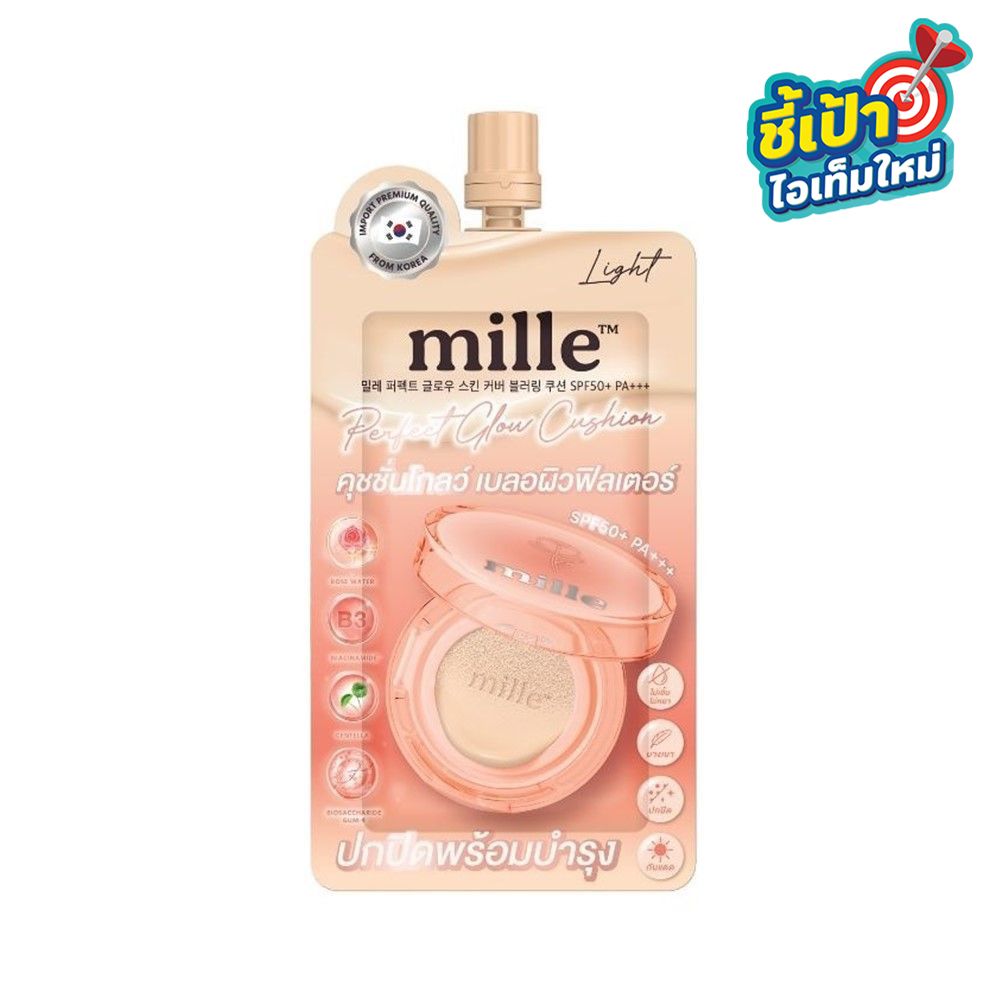 MILLE GLOW CUSHION SPF50 01 LIGHT 6 G