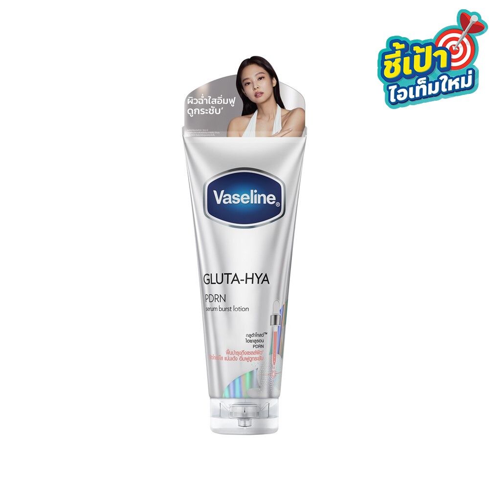 VASELINE GLUTA-HYA PDRN LOTION 370 ML