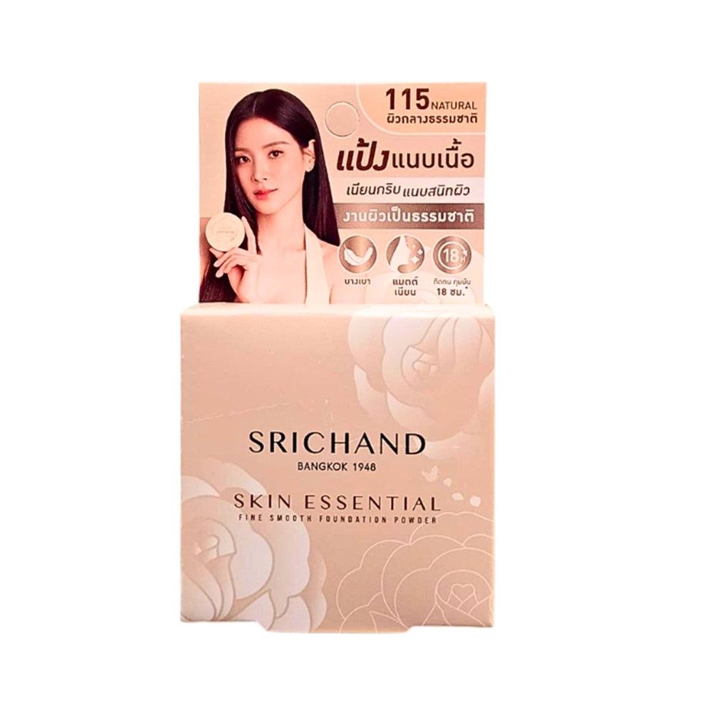 SRICHAND ESSENTIAL POWDER 115 4.5 G