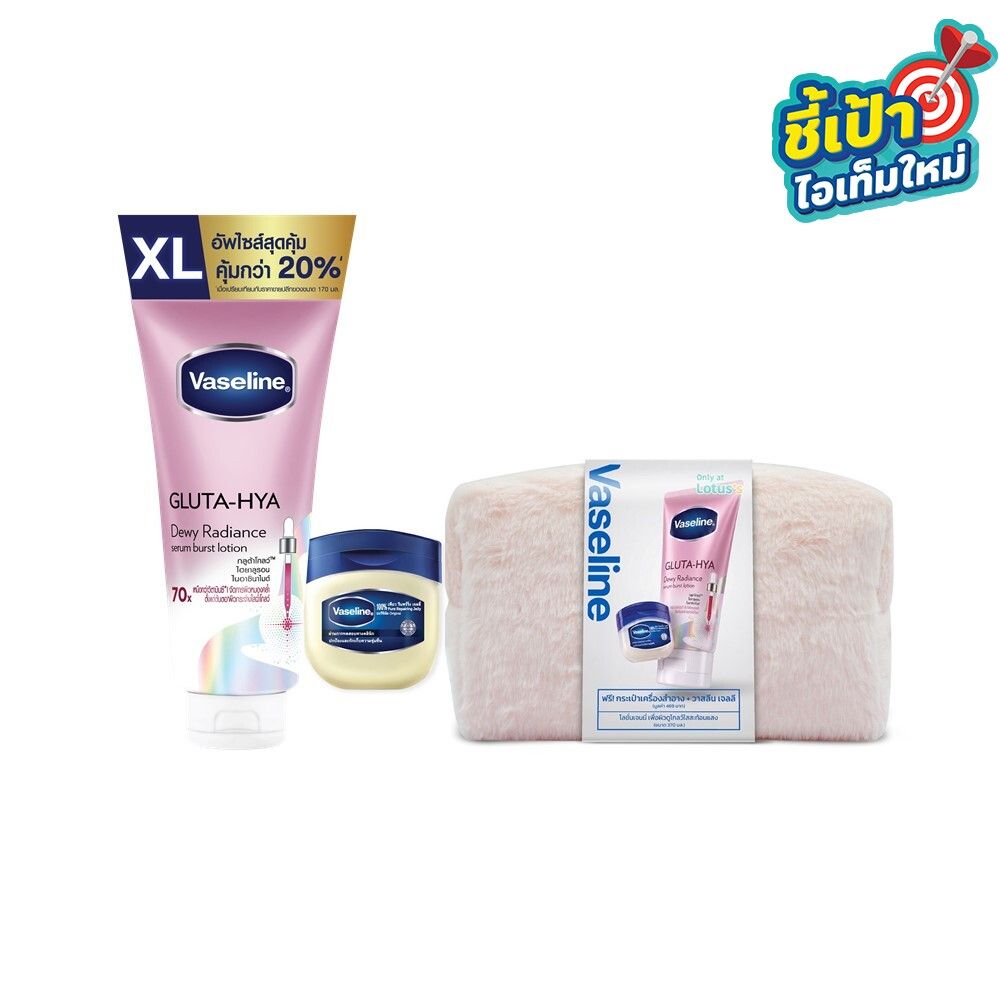 VASELINE DEWY LOTION 370 ML+JELLY 50 ML FREE BAG