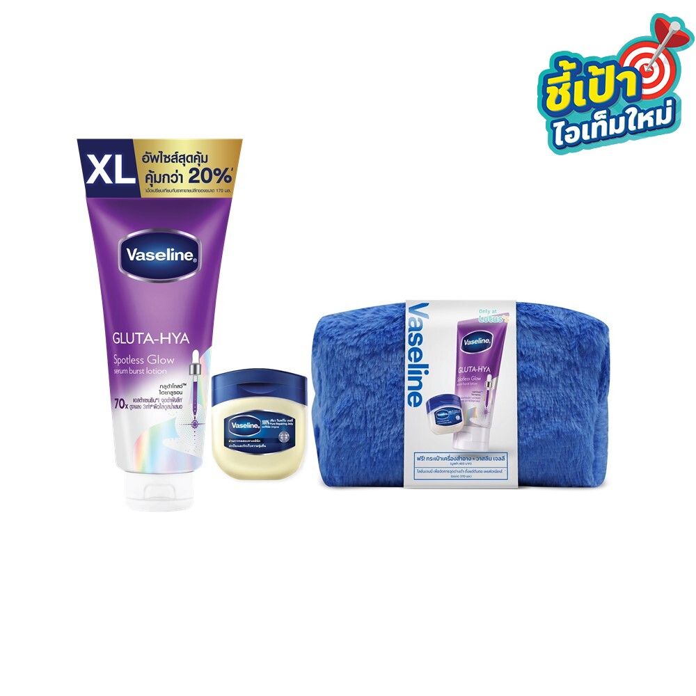 VASELINE SPOTLESS LOTION 370 ML+JELLY 50 ML FREE BAG