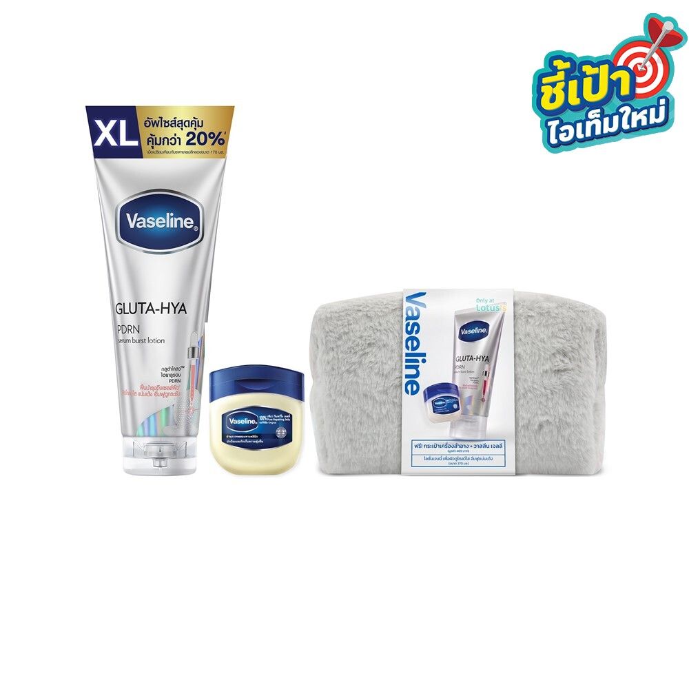 VASELINE PDRN LOTION 370 ML+JELLY 50 ML FREE BAG