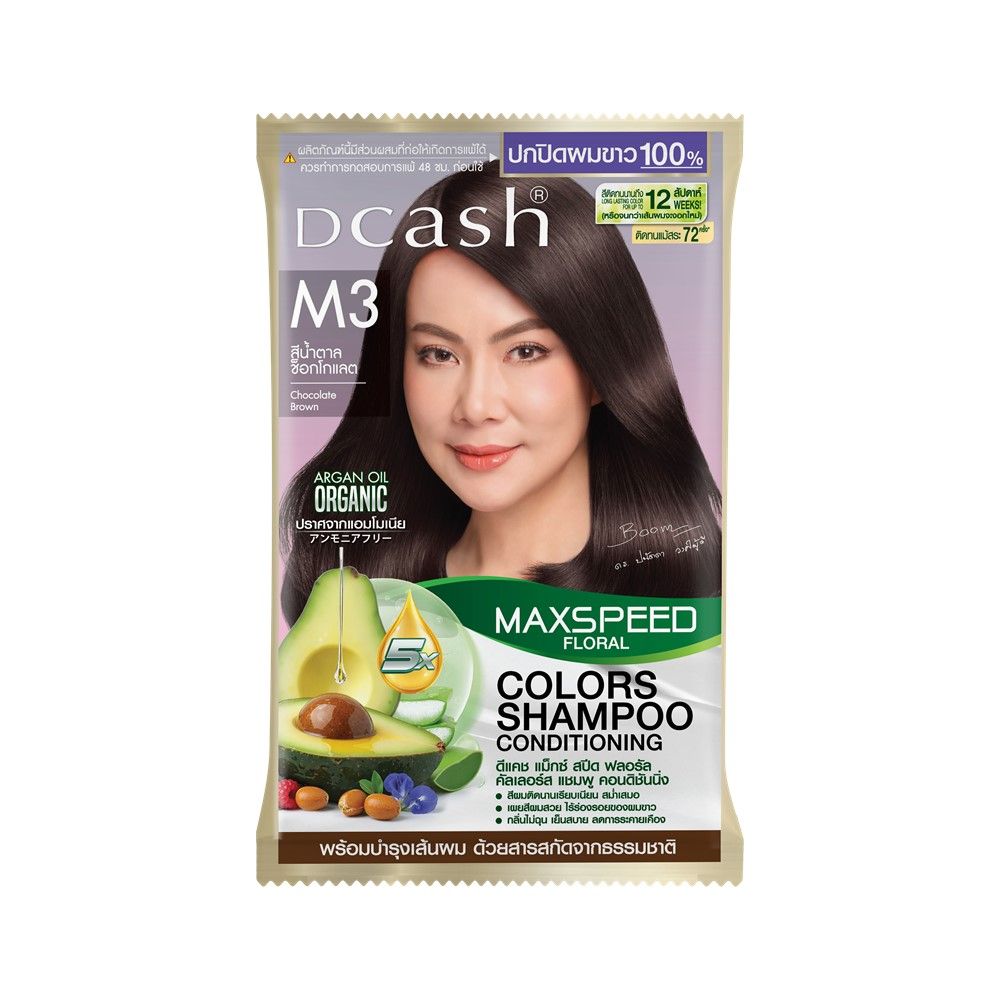 DCASH MAX SPEED COLORS SHAMPOO M3 40 ML