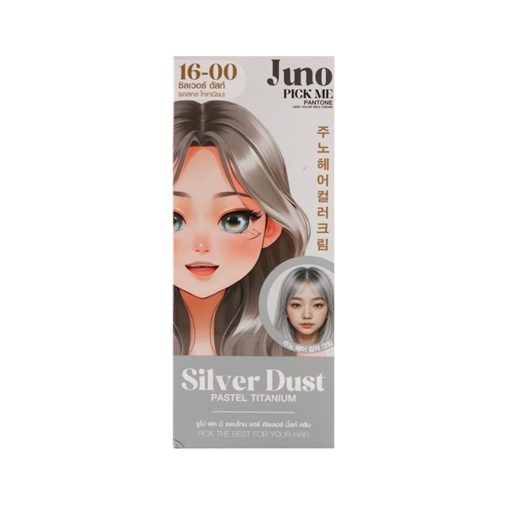 JUNO HAIR COLOR CREAM 16-00 TITANIUM 185 ML