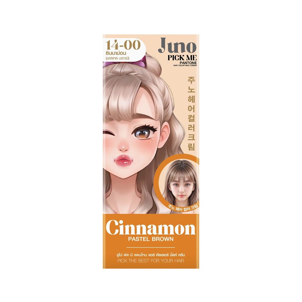 JUNO HAIR COLOR CREAM 14-00 PASTEL BROWN 185 ML