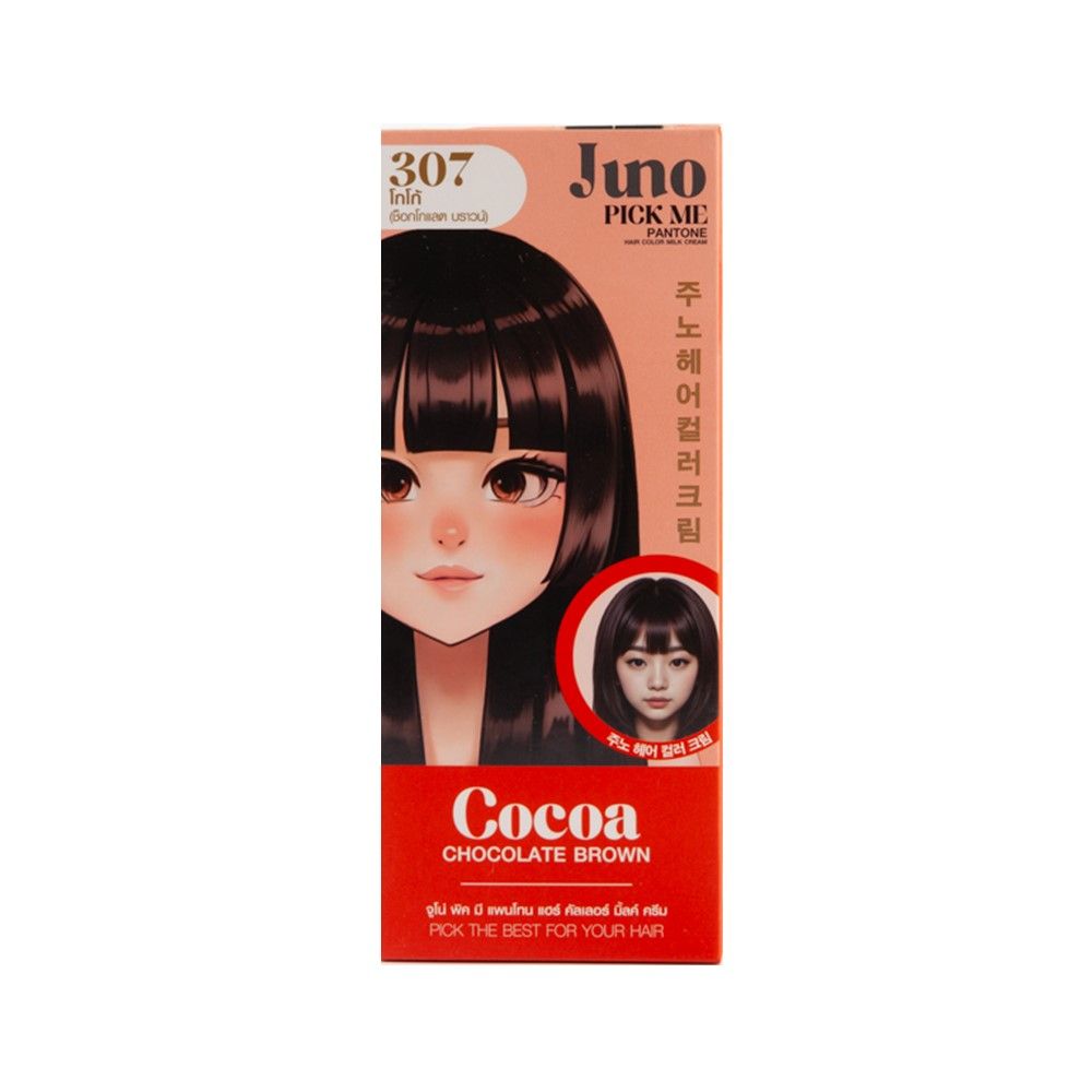 JUNO HAIR COLOR CREAM 307 CHOC BROWN 185 ML