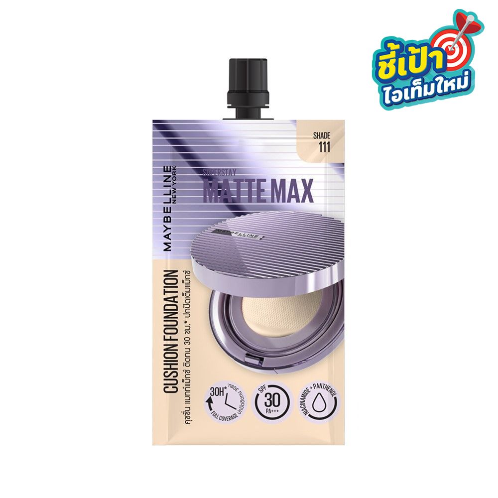 MAYBELLINE STAY MATTE MAX 111 5 ML