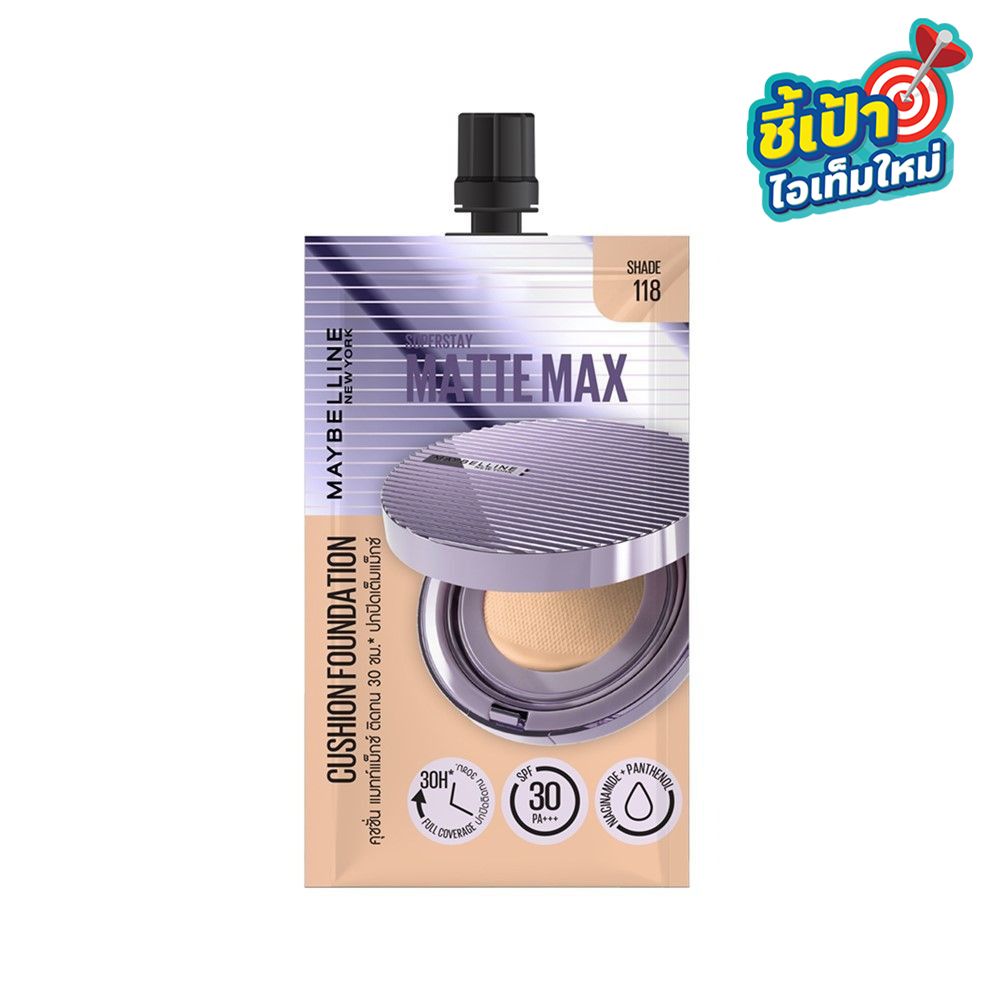 MAYBELLINE STAY MATTE MAX 118 5 ML