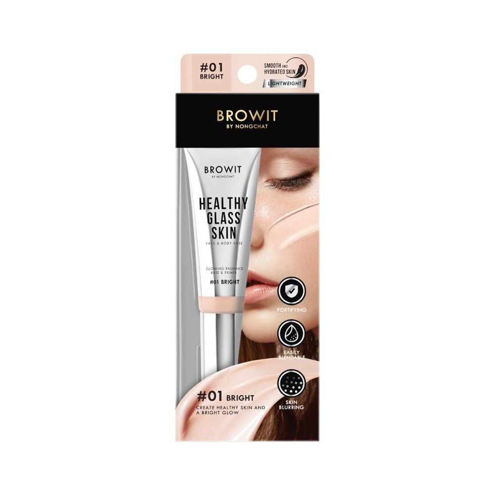 BROWIT HEALTHY GLASS SKIN BASE 01 24 ML