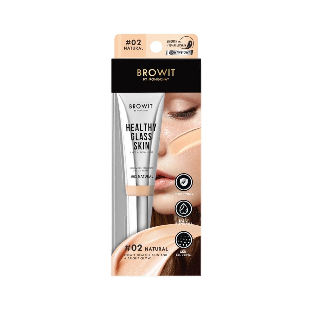 BROWIT HEALTHY GLASS SKIN BASE 02 24 ML