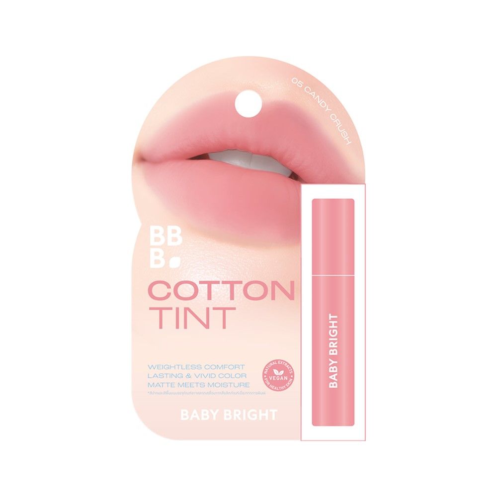 BABY BRIGHT COTTON TINT 05 1.2 G