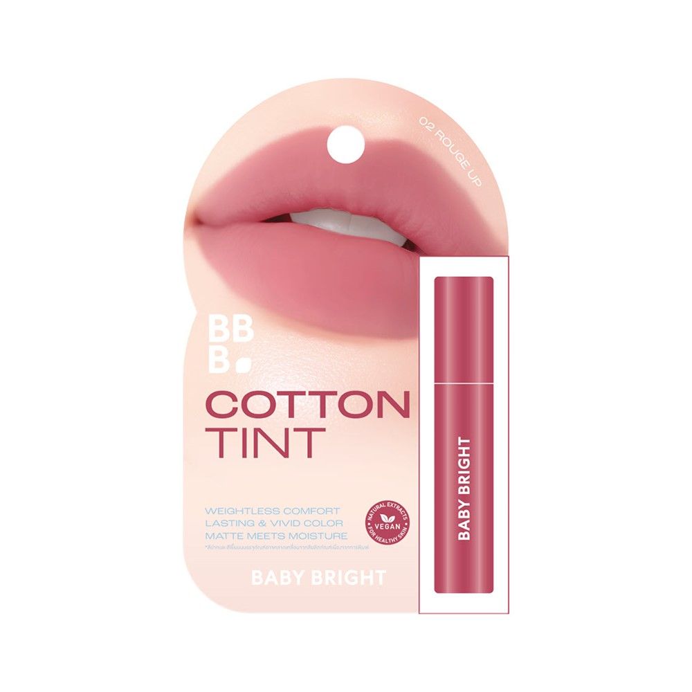 BABY BRIGHT COTTON TINT 02 1.2 G