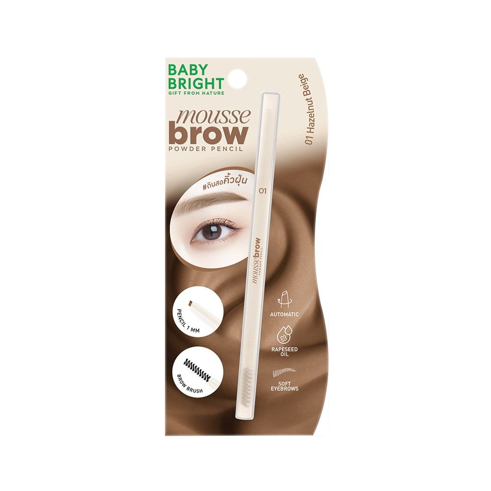 BABY BRIGHT MOUSSE BROW PENCIL 01 0.06 G