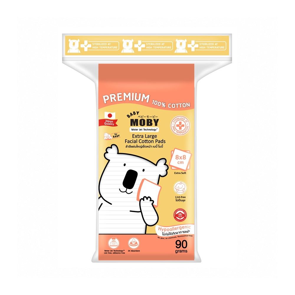 BABY MOBY LARGE FACIAL COTTON PADS 90 G