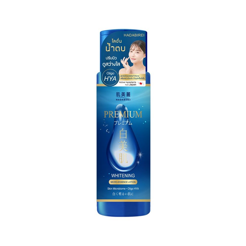 HADABIREI WHITENING ESSENCE 180 ML