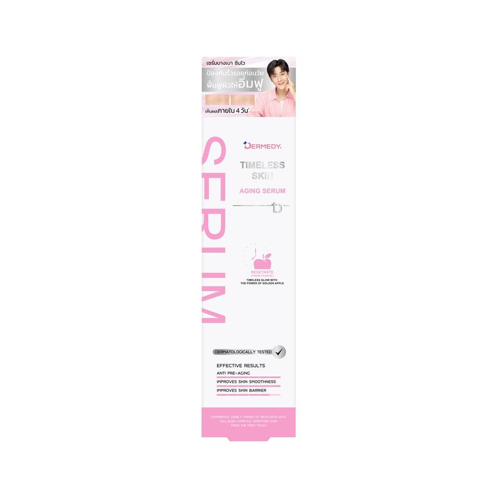 DERMEDY TIMELESS SKIN AGING SERUM 50 G