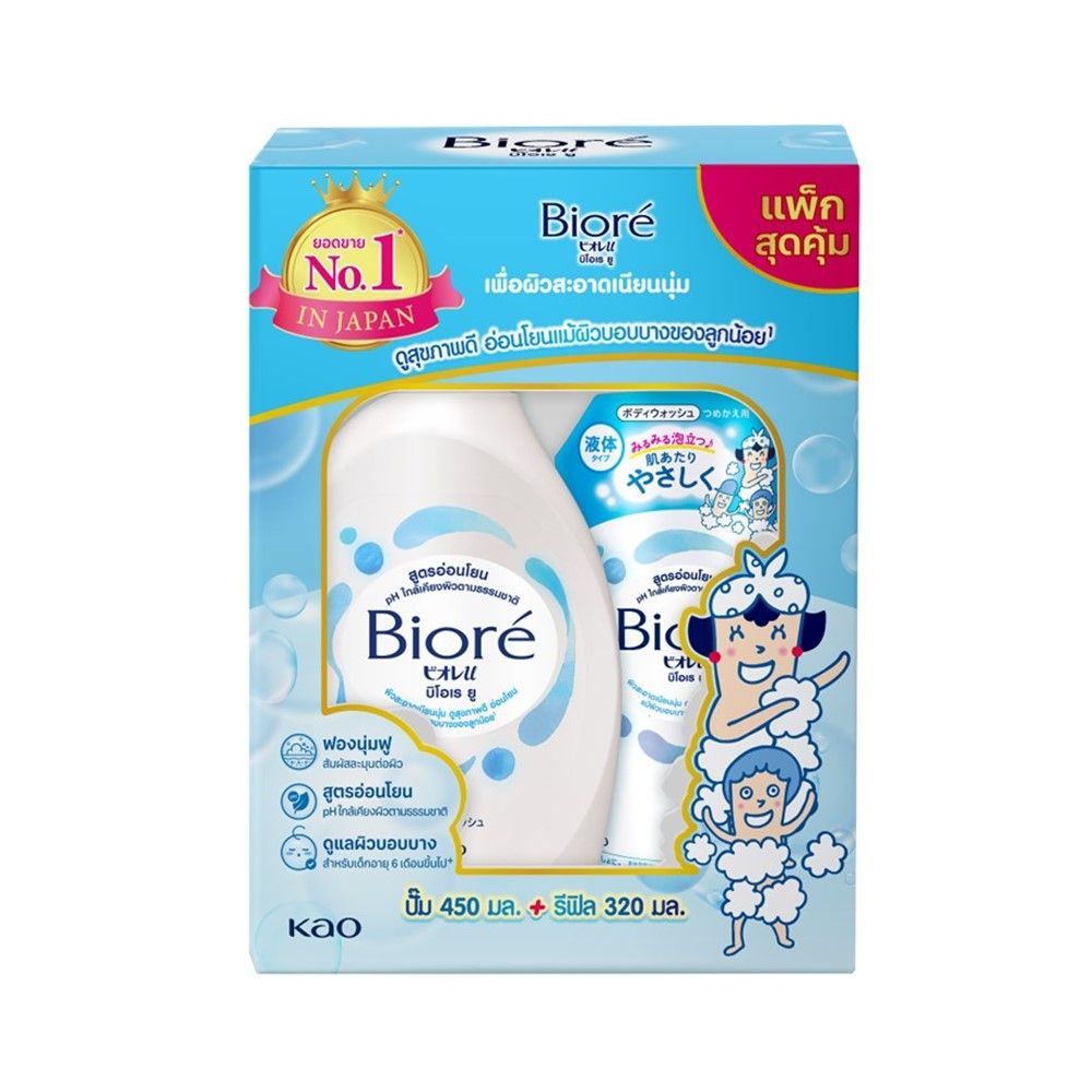 BIORE U GENTLE BODY WASH 450 ML + REFILL 320 ML