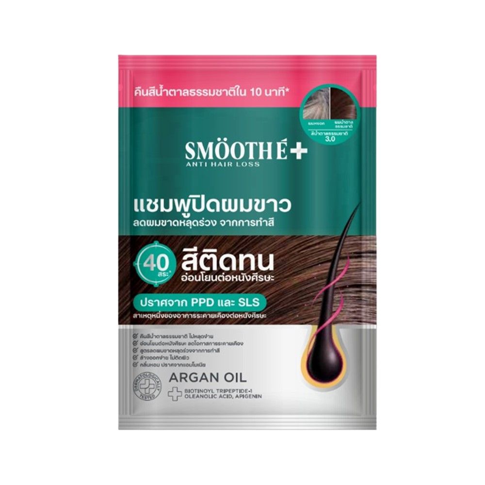 SMOOTH E HAIR COLOR SHAMPOO BROWN 30 ML