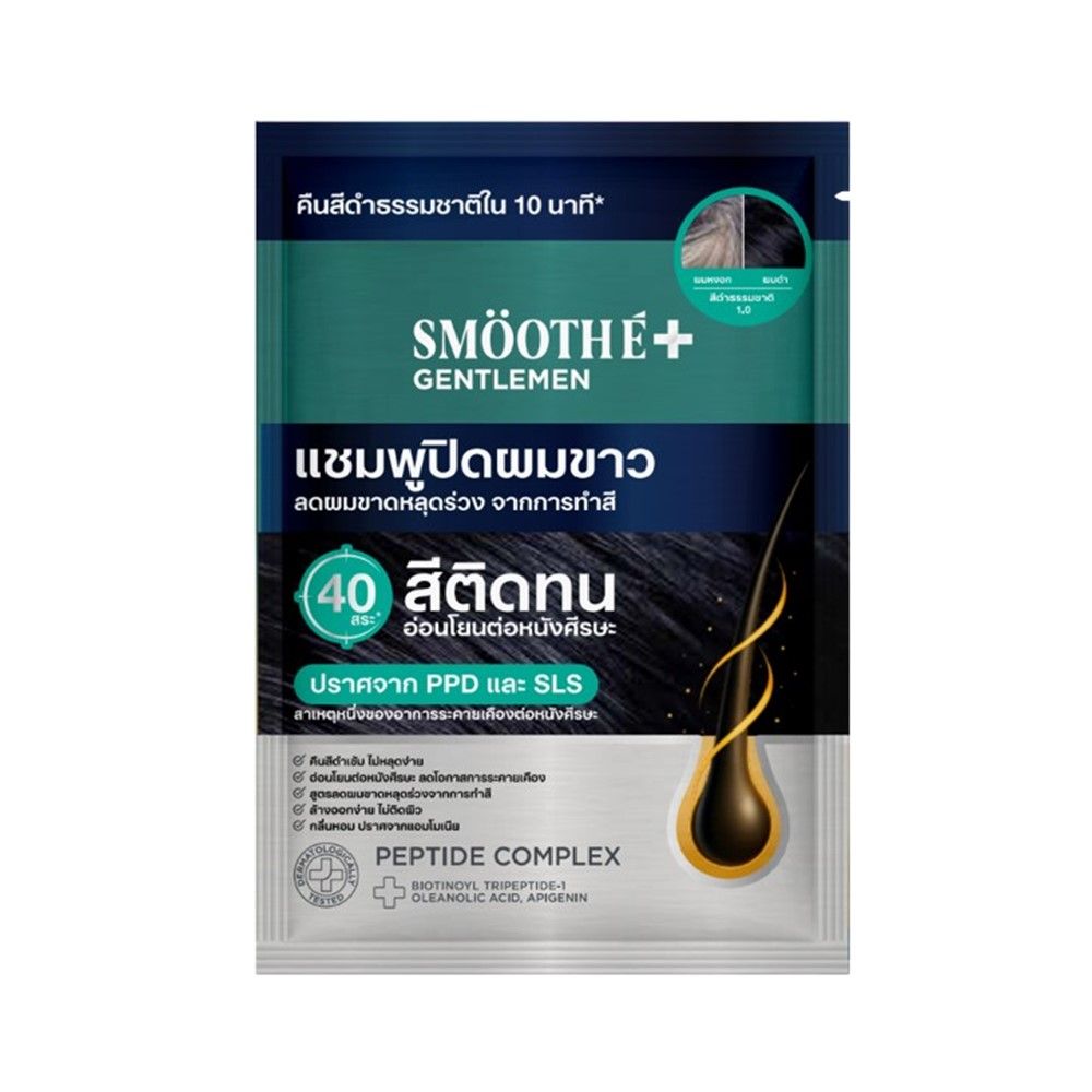 SMOOTH E MEN HAIR COLOR SHAMPOO BLACK 30 ML