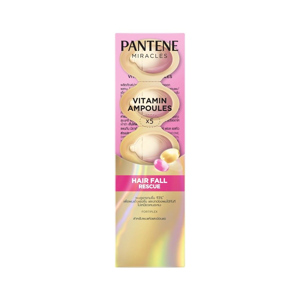 PANTENE VITAMIN AMPOULES HAIR FALL 0.7 ML PACK 5