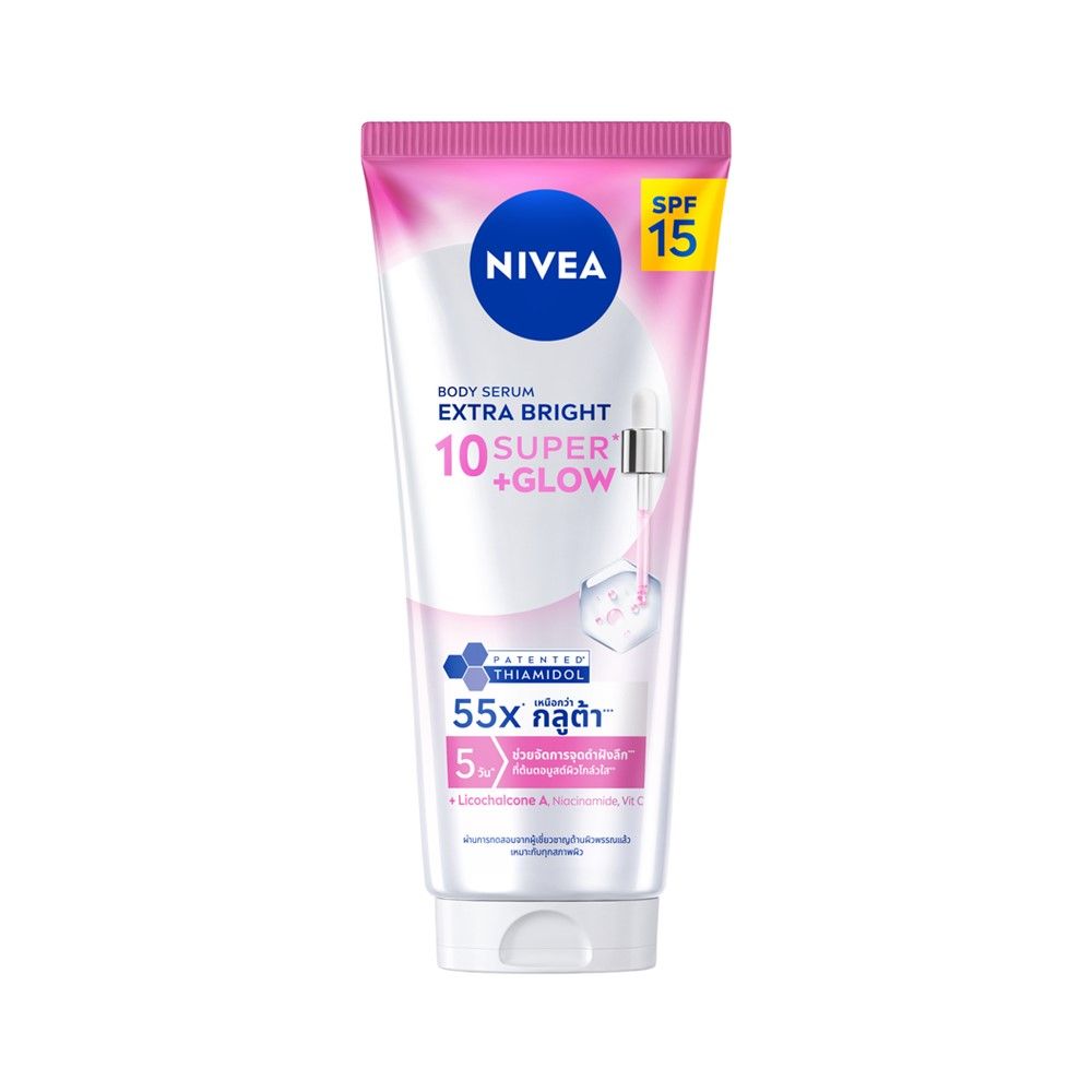 NIVEA BODY SERUM 10 SUPER GLOW 170 ML