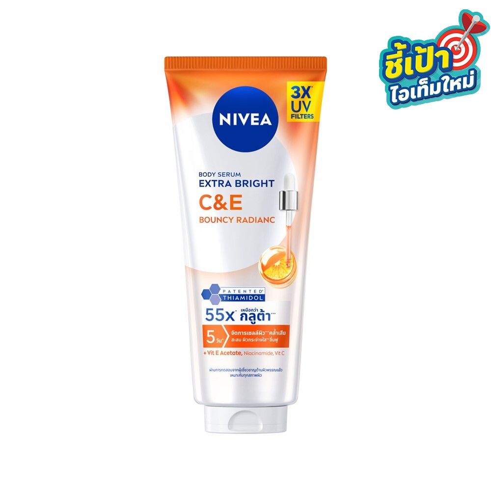 NIVEA BODY SERUM C AND E 300 ML