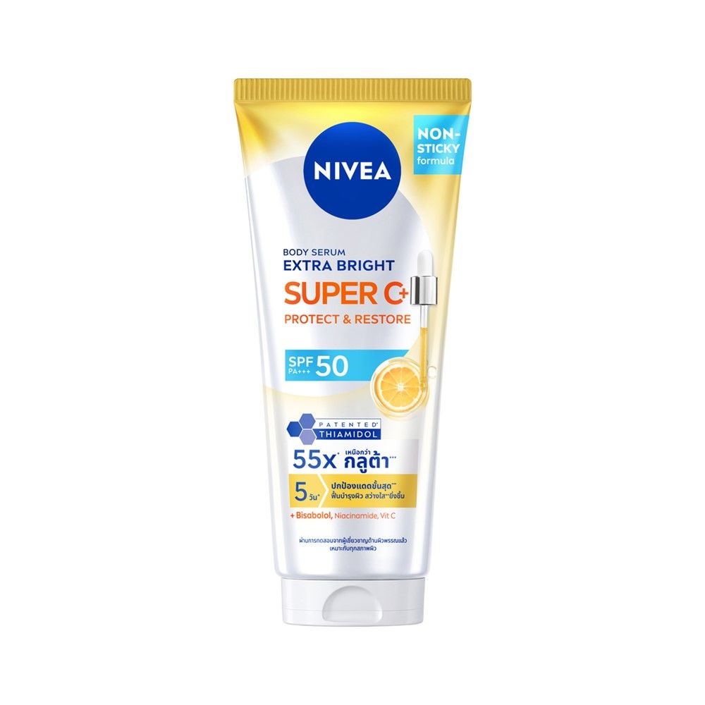 NIVEA BODY SERUM SUPER C+ 170 ML