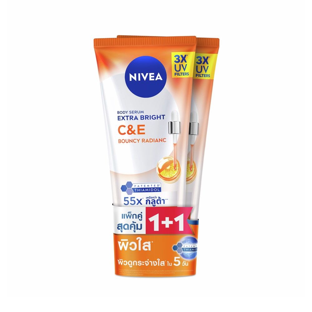 NIVEA BODY SERUM C AND E 300 ML PACK 1+1