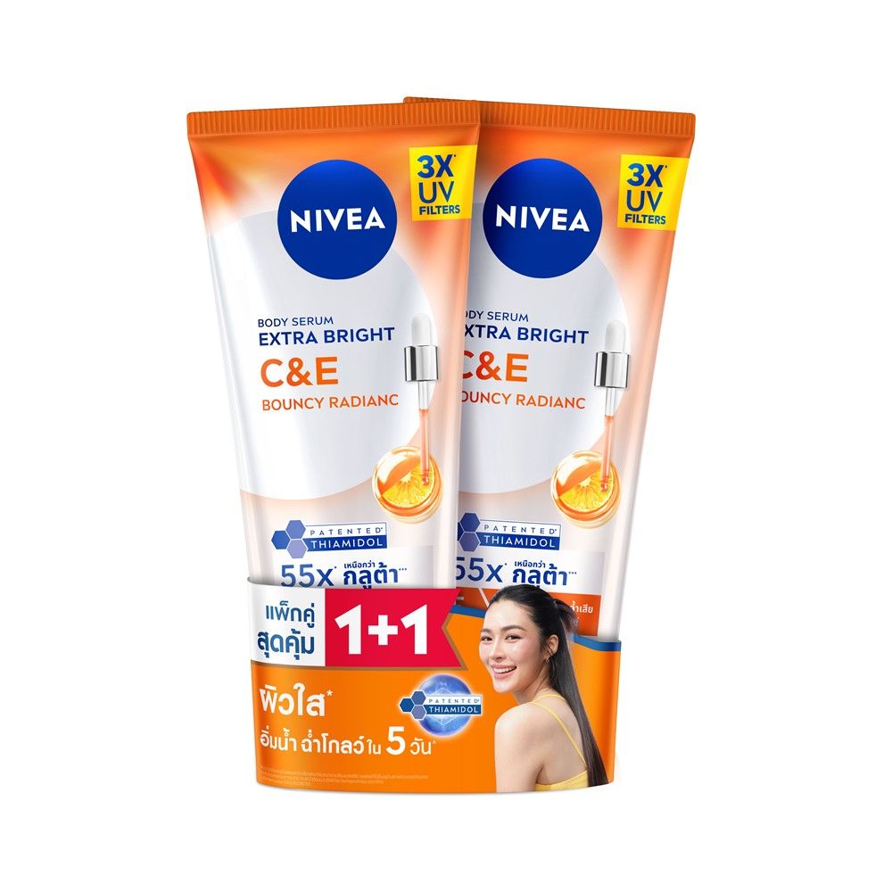 NIVEA BODY SERUM C AND E 300 ML PACK 1+1