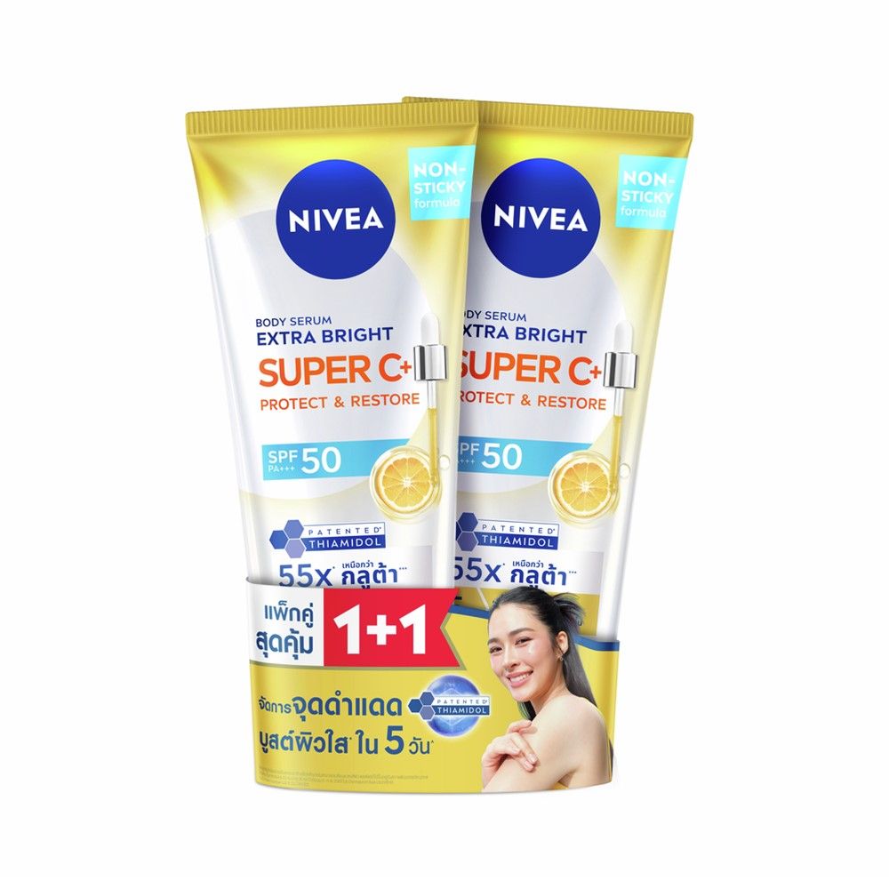 NIVEA BODY SERUM SUPER C+ 300 ML PACK 1+1