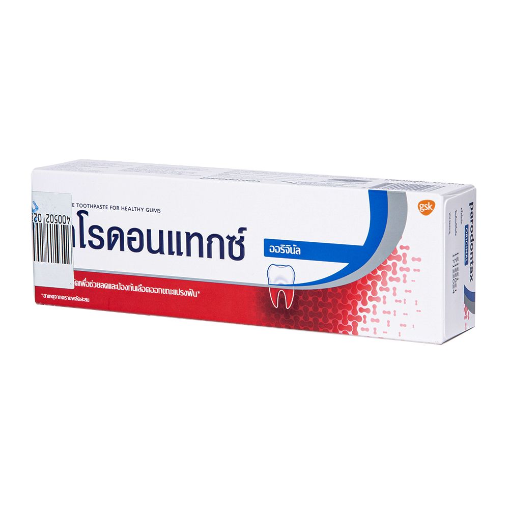 พาโรดอนแทกซ์ยาสีฟันออริจินัล 150 ก.