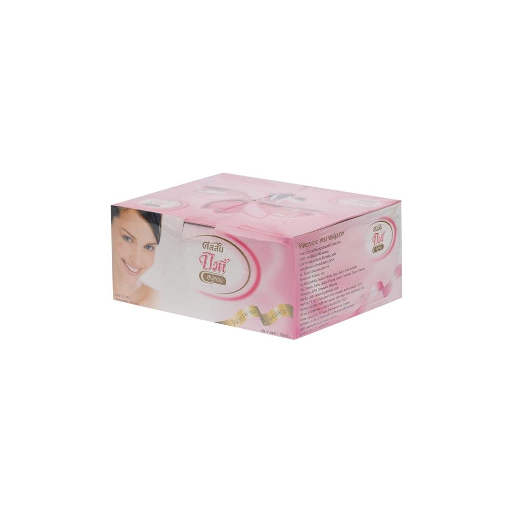 CUSSONS BEAUTY SOAP 8G.X100