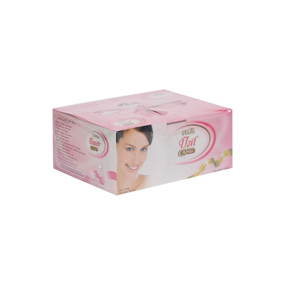 CUSSONS BEAUTY SOAP 8G.X100