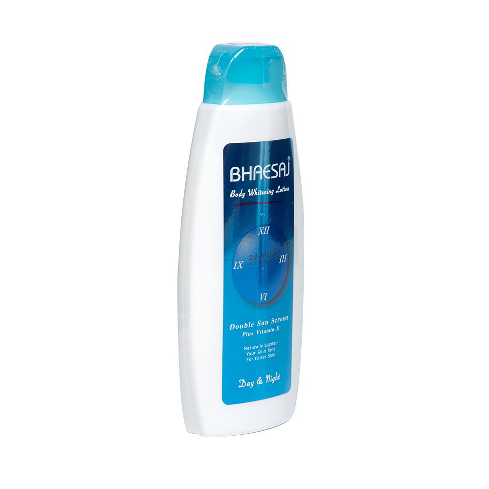 เภสัชบอดี้ไวท์โลชั่น 250มล.