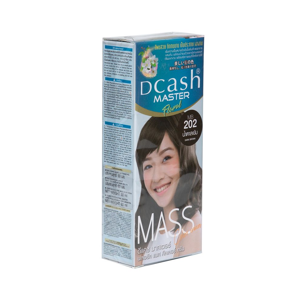 D-CASH MASTERMASS MB202 DARKBROWN 50 ML.