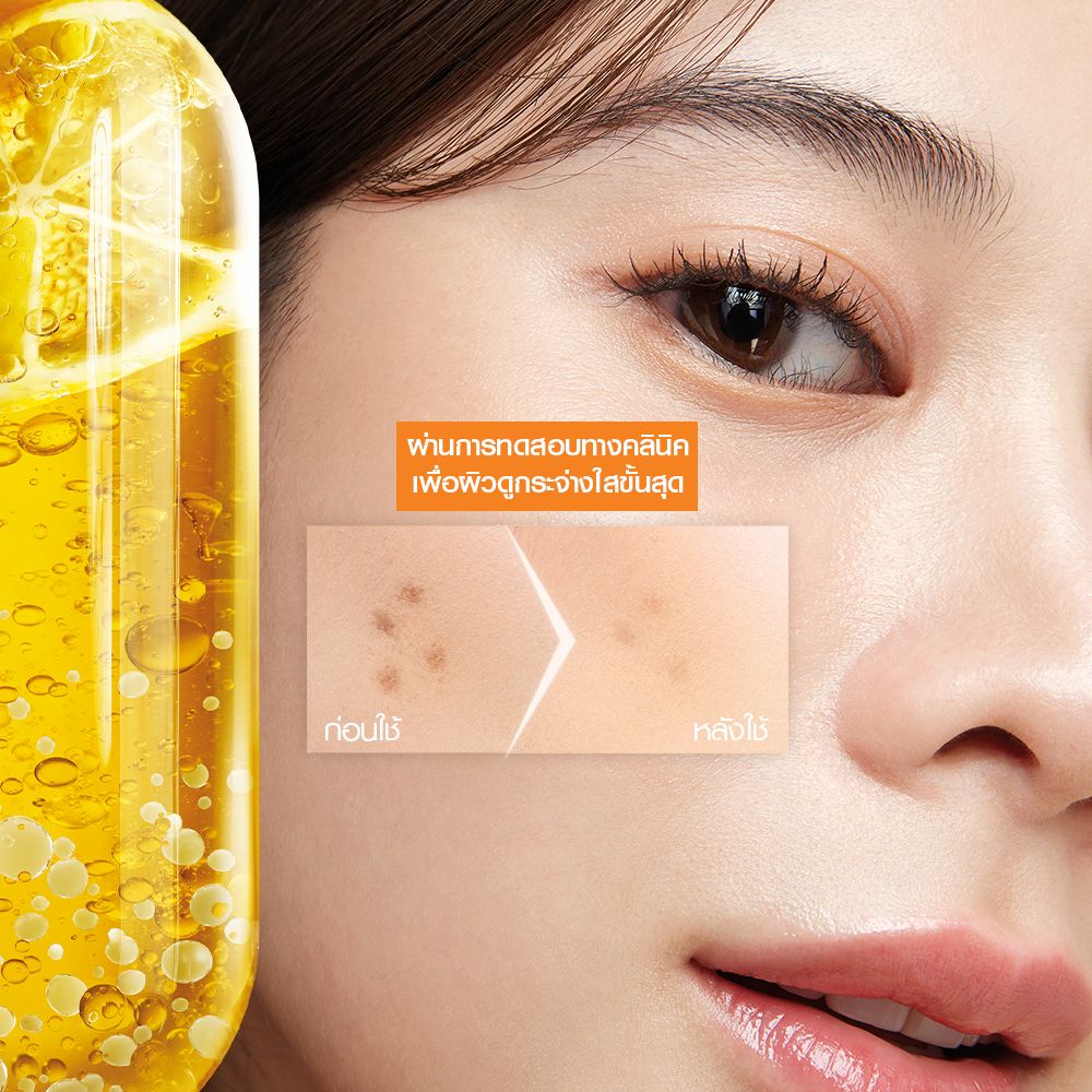 การ์นิเย่สกินแนเชอรัลโฟมอ่อนละมุน50มล