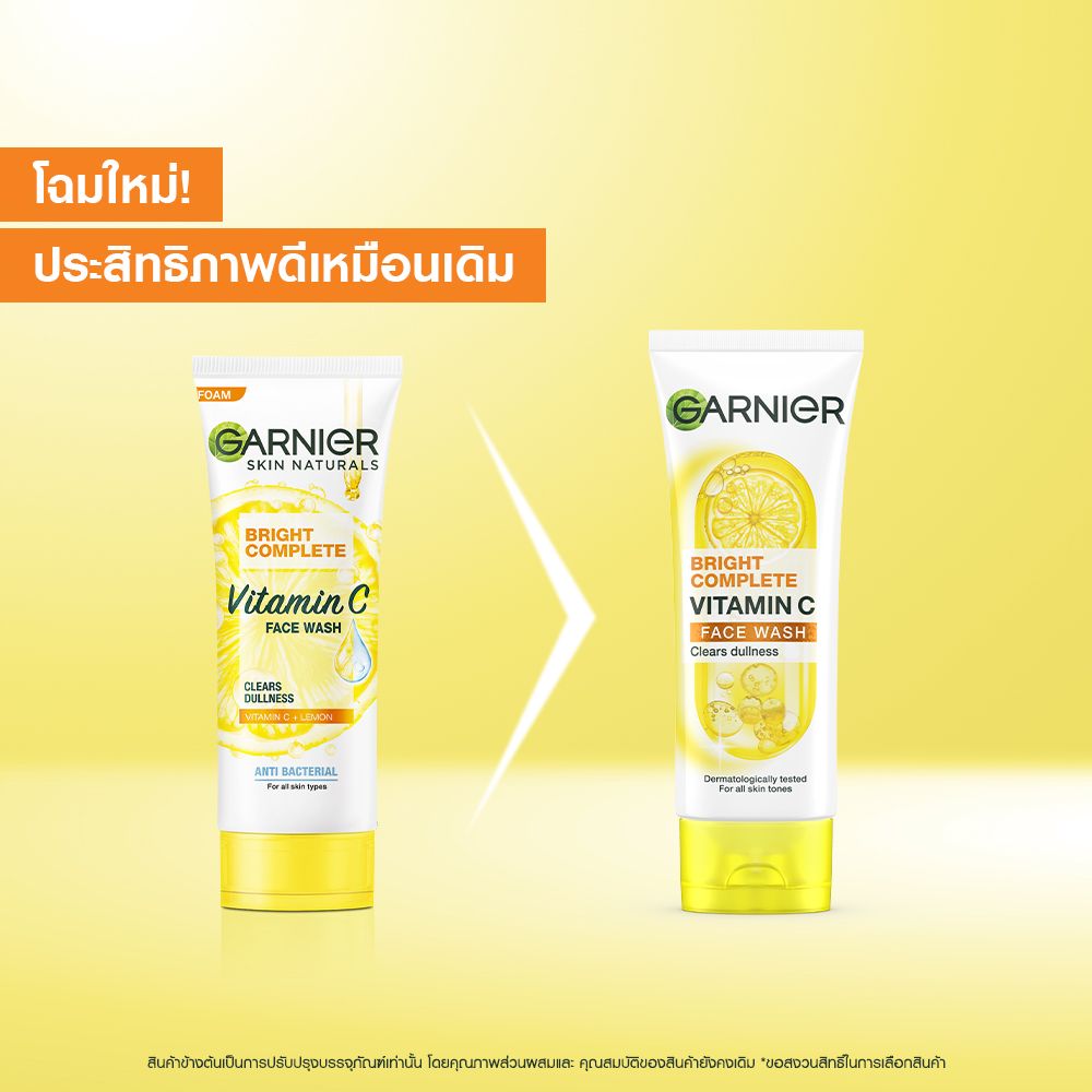 การ์นิเย่ไลท์คอมพลีทโฟมอ่อนละมุน100มล.