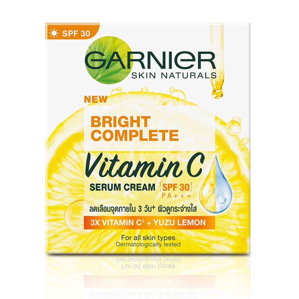 การ์นิเย่ไลท์ครีม50มล