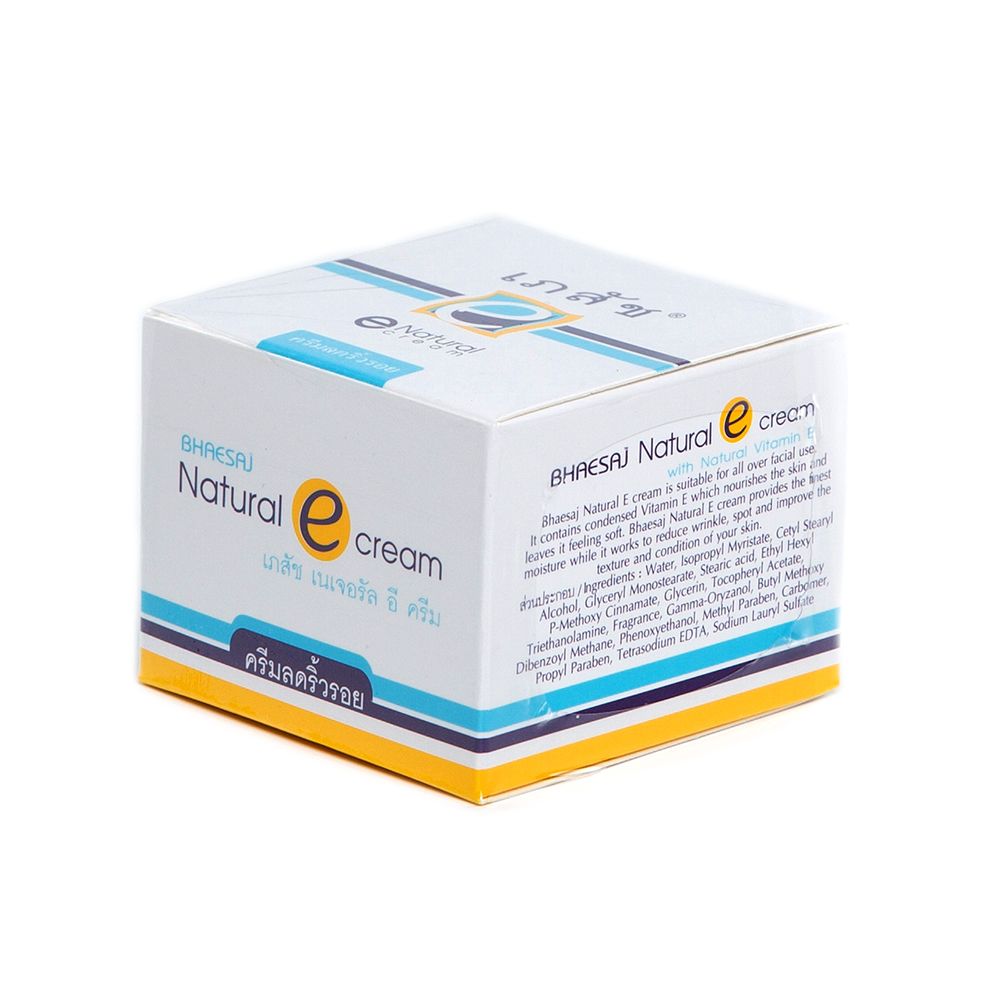 เภสัชอีเนเจอรัลครีมลดริ้วรอย 30ก.