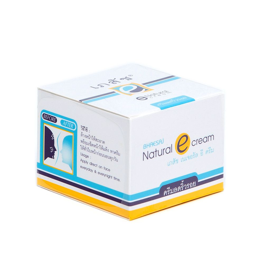 เภสัชอีเนเจอรัลครีมลดริ้วรอย 30ก.