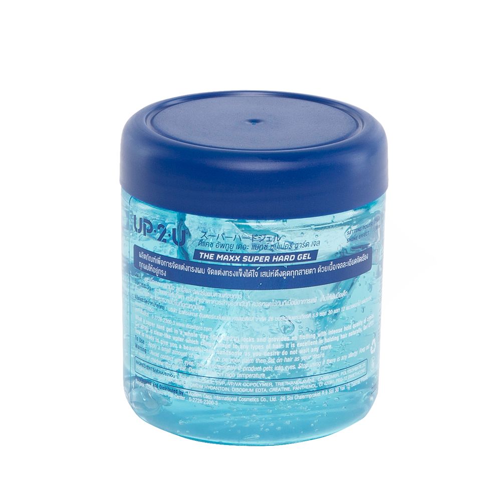 อัฟทูยู ซุปเปอร์ฮาร์ด แฮร์เจล 170 มล.