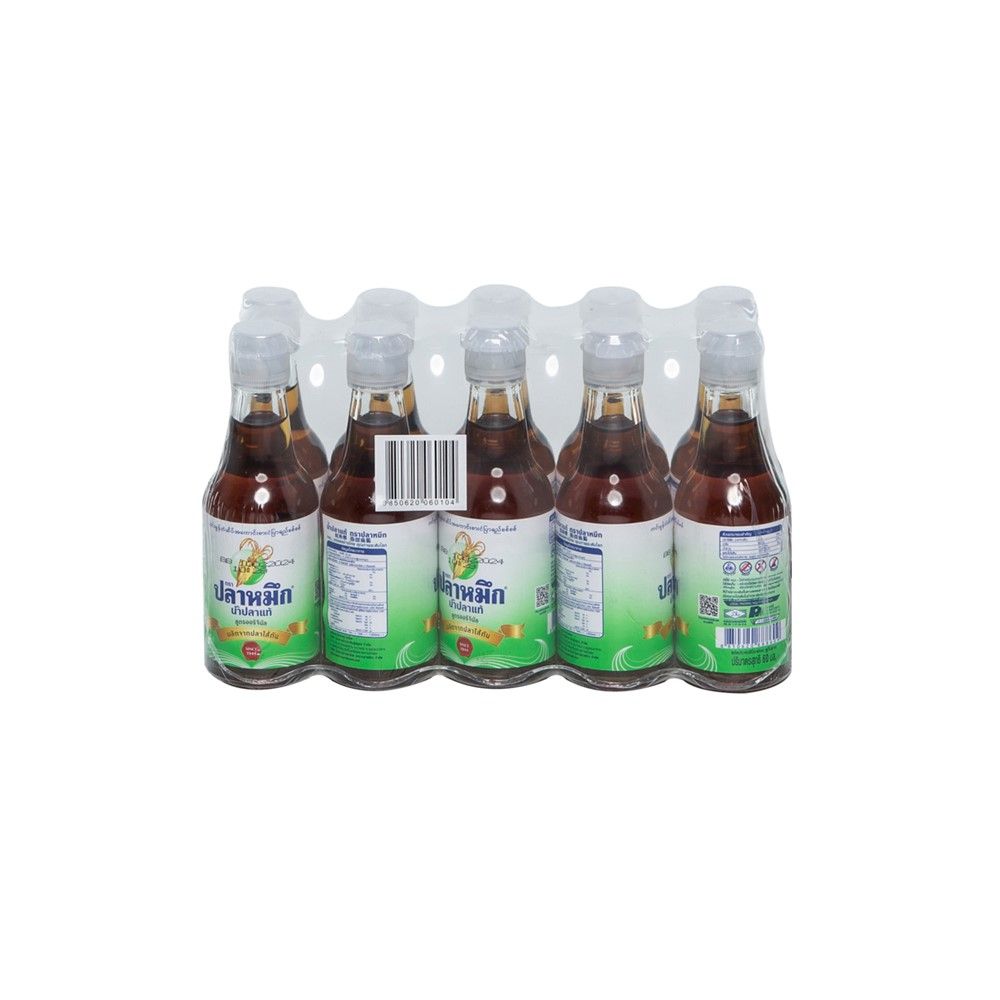 ปลาหมึกน้ำปลา 60ซีซี.X10