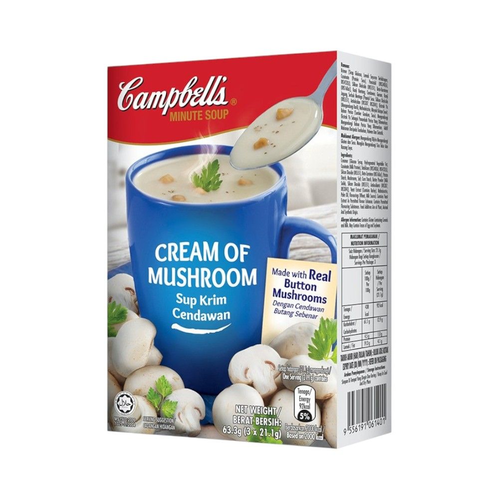 CAMBELLS CREAM OF MUSHROOM SOUP 63.3G.